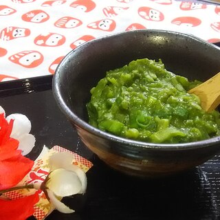 ご飯にも合う！万能ネギ味噌♪